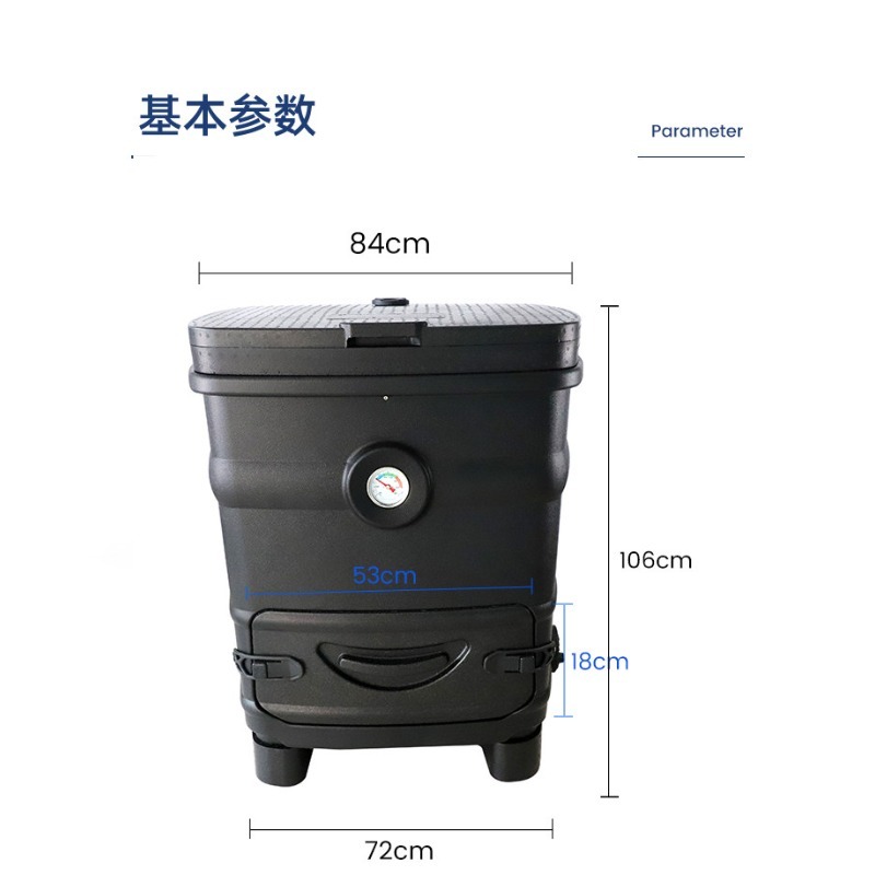 Compost Bin - 260L geïsoleerde compostbak voor export, geschikt